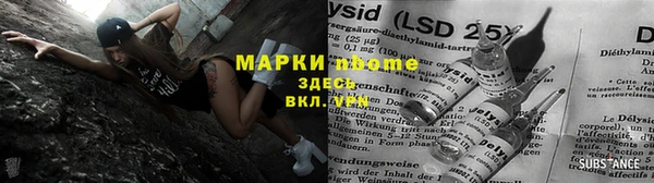 mdma Волосово