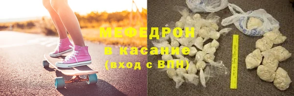 кокс Волоколамск