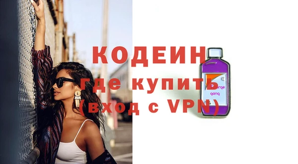 a pvp Володарск