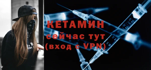 mdma Вязьма