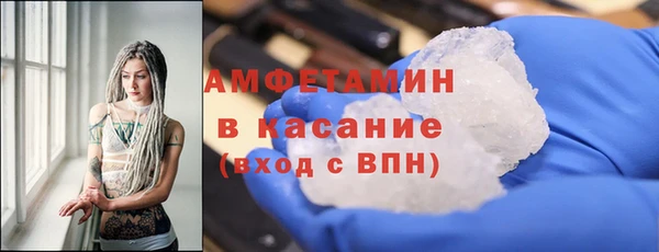 кокс Волоколамск