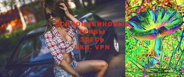 кокс Волоколамск