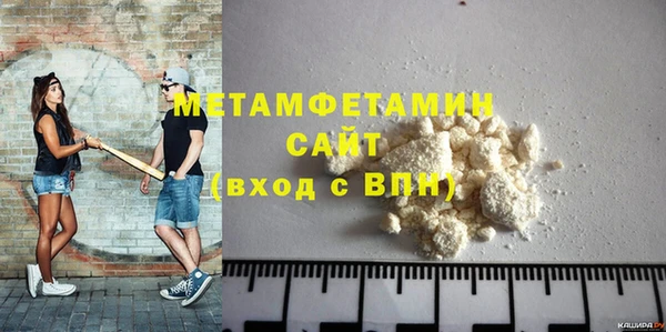 круглые Вяземский