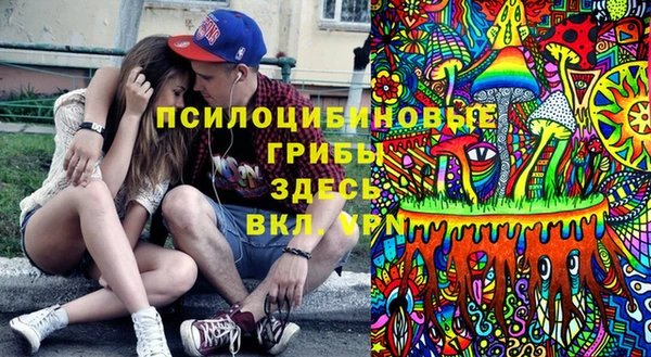 кокс Волоколамск