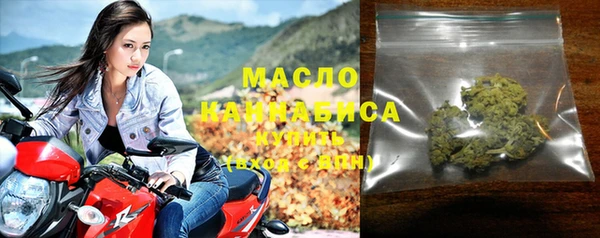 круглые Вяземский