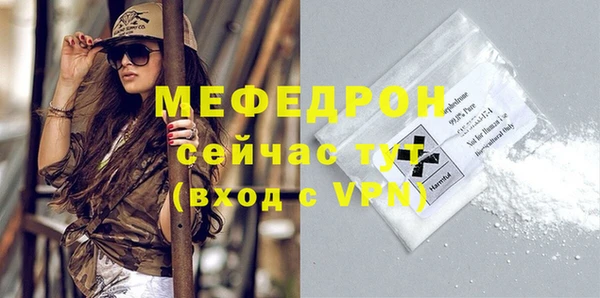 a pvp Володарск