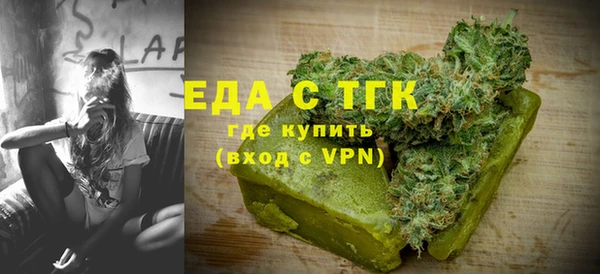 кокс Волоколамск