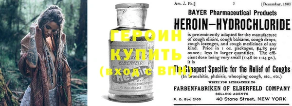 mdma Волосово