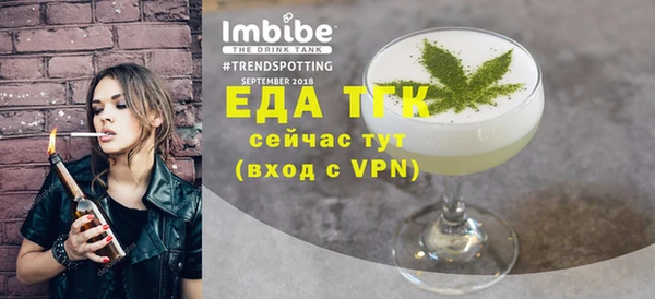 круглые Вяземский