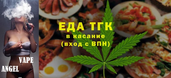 круглые Вяземский