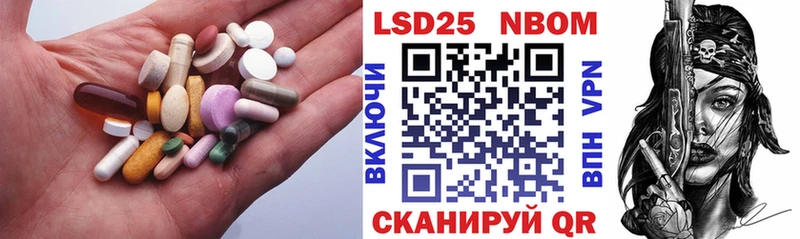 цена   сайты даркнета формула  LSD-25 экстази кислота  Зима 
