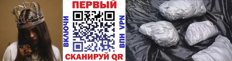 МЕТАМФЕТАМИН витя  Зима 