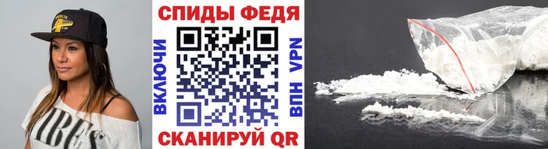 Метамфетамин мет Зима