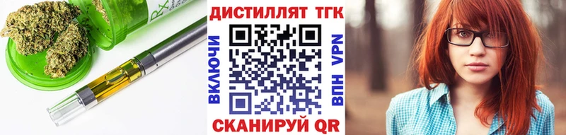 omg ONION  закладки  Зима  ТГК Wax 