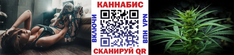 Бошки Шишки AK-47  ссылка на мегу рабочий сайт  Зима 